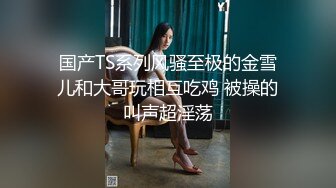 XKG052.白允儿.无业小叔爆操巨乳嫂子.星空无限传媒