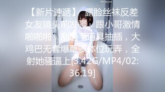 人气反差ASMR女网黄「deerlong」OF性爱私拍 电动小马达激烈骑乘把男友榨出白浆