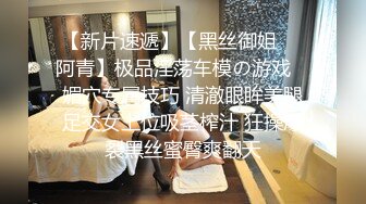 露脸清纯萝莉少女『赛高淋酱』最新私拍，00小淫娃 唯美清纯的脸蛋 淫荡的行为 超级反差！又纯又欲小闷骚型小可爱