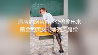 少妇被我从车库干到路边