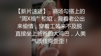  监控破解小伙带着极品女友小旅馆开房各种姿势啪啪