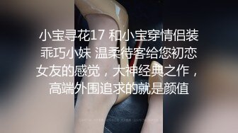 你的小鹿鹿