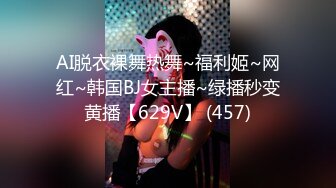 [高清无水印]-最新91极品萝莉美少女▌粉色情人 ▌舔食肉棒津津有味 光溜溜迷人白虎逼真是武大郎遇上潘金莲不知其深浅