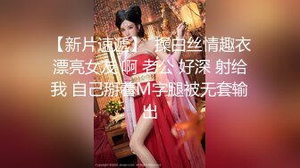 啊~射我屁眼里，对话淫荡，反差露脸邻家乖乖女眼镜妹【小芸】高价定制最终版，居家各种淫荡自拍，没了纯只剩下欲