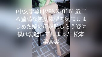 オジサン大好き美少女のスケベな接吻とねっとりスローフェラチオと浓厚中出しSEX