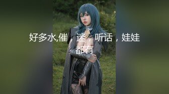 【新速片遞】 外表甜蜜清纯颜值美女！大尺度道具自慰！撩起衣服揉捏柰子，震动棒摩擦阴蒂，抽插跪地翘起美臀[1.45G/MP4/01:21:33]