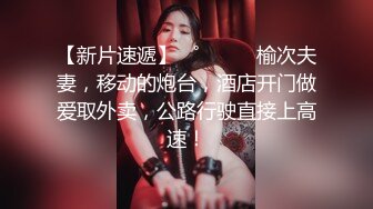 新流出360酒店摄像头近视角偷拍格子裤小哥和苗条女友各种姿势侧入呻吟给力