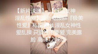 风景区女厕全景偷拍多位美女少妇前来献B (7)