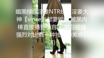 反_差女大学生骚操作 双手吃鸡 双脚帮男朋友足交 游戏结束开始实_战！