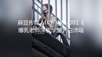 华裔美眉被洋老外捆绑狂草,表情很享受