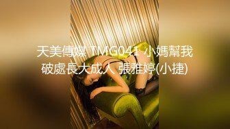 重现经典莞式选妃技惊四座 王牌女技师鼎力出演