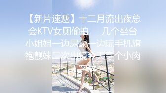 日本女同UraLesbian系列合集~唯美自慰~互舔互插【135V】 (117)