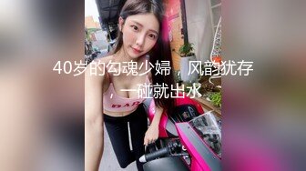 STP28249 烈焰红唇气质美女！黑丝美腿极度诱惑！掰开小穴特写，揉搓阴蒂呻吟，翘起双腿摆弄各种姿势[