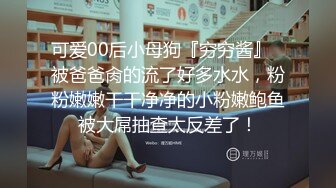 嘻嘻哈哈霹雳-淘气娜扎女友- 爆乳小酥妹，红色致命诱惑 丝袜，侧入艹她，春声优美荡漾回肠！