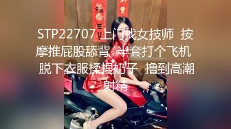 《极品CP魔手外购》火爆商场女厕固定4K镜头拍脸移动镜头拍私处，各路年轻美女美少妇方便，有美女也有极品B[ (1)