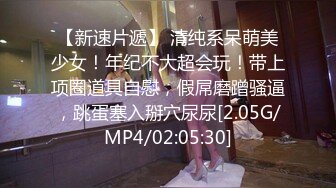 果然豪车就是女人一上车就觉得热