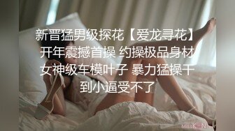 风骚人妻和前男友偷情，闭着眼睛吃鸡吧好享受