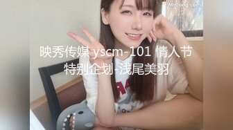 【新速片遞】 黑丝高跟大奶美女 学弟找我干嘛呀 想操我 你怎么这么厉害呀 逼都红了 毕业啦自己奖励一下 骚话不停 