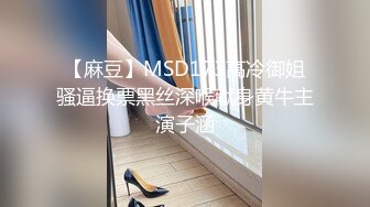 新流出酒店偷拍长得就像邻家温柔人妻床上发骚 主动勾引老公做爱 无套内射