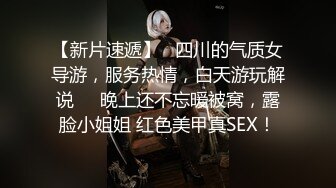 尤物高管女上司 私底下也是一个喜欢吃肉棒被调教的荡妇 极品大长腿淫荡的肉体