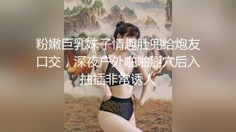 老哥深夜探花约了个丰满妹子TP啪啪 口交上位骑乘后入大力猛操非常诱人