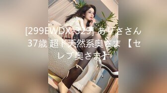 91xh98hx番號xh27：空姐美少女制服誘惑蒙眼爆操，美乳搖顫超性感…