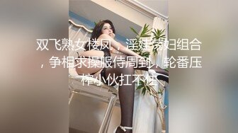 科技园女_厕蹲守黑底白点裙轻淑女,又短又卷的柔毛把狭长肉缝盖住了