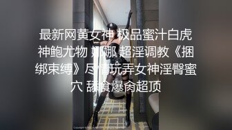 MDWP-0012.南芊允.荒淫男师傅的服务.主动吞吐肉棒的女顾客.麻豆传媒映画