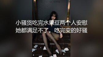 ✿扣扣传媒✿ FSOG045 超人气91网红女神 ▌不见星空▌