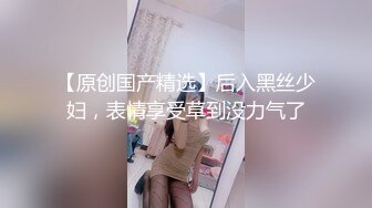 高顔值苗条清纯萌妹和男友啪啪,站着後入