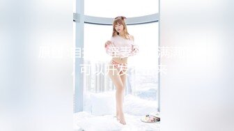 STP31866 星空无限传媒 XKTC044 旗袍销售女郎的按摩服务 张雅婷(小捷) VIP0600