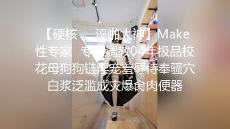  性爱泄密推特巨乳Z杯网红女神悠悠与小男友啪啪乳交性爱私拍流出 爆裂黑丝猛烈抽插