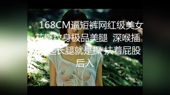 一周拿下00后学生妹  大三在读  共度元旦佳节  短发清纯  蜜桃臀  激情而又肉欲横流