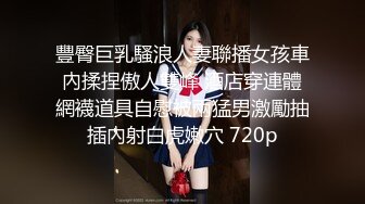 kcf9.com-写字楼女厕偷拍黄衣长裙美女 镂空小内很性感