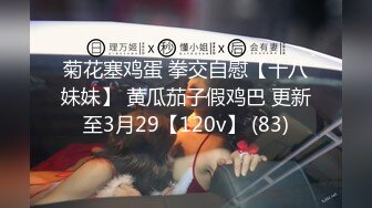 麻豆传媒-俏丽直播主洛丽塔少女情色福利-寻小小