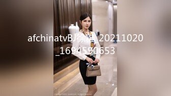 CR社区最新流出素人投稿自拍18岁清纯美乳学生妹酒店援交富二代啪啪啪一线天馒头粉穴撸点很高1080P超清2V2