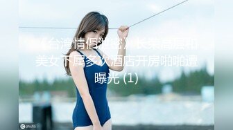 万人求档Onlyfans极品马甲线一字马舞蹈练习生