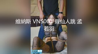 泰国身材修长双马尾「zxvipxx」OF情侣性爱私拍，与男友在落地窗酒店房间多姿势交配