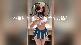 dph-099(33dph00099)[avscollector’s]非日常的悶絶遊戯美人バーテンダー、優の場合白石優