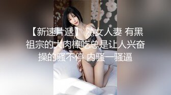 0472包头小骚妻