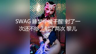 小鬼子财阀们的泳池银趴，各种巨乳尤物在泳池泡泡里，被男人们不停的后入爆操