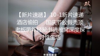 淫荡车模！【CX小宝贝】妩媚车模全裸诱惑惹男人操 丝袜足交 吃鸡啪啪 主动骑乘 后入 (5)