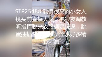 魔鬼S级好身材大奶小少妇网约小哥啪啪❤️主动上大白兔玩胸推好润呐