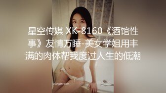 -艾丝出差订错房间三人同住 秘书被两个肉棒填满 前后夹击