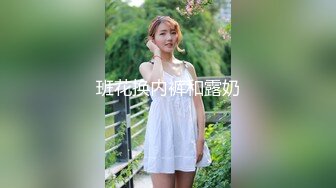 儿子玩妈妈的奶子