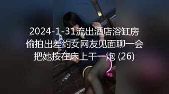 【探花无双】周末情侣开房小少妇肤白胸美，调情对白有趣，啪啪插穴呻吟不止