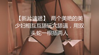 小少妇勾引我