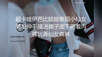 豪乳白领 上班摸鱼【杭州大表姐】办公室道具塞逼~工作中同事出去 胸罩扣解开露出【70V】 (51)