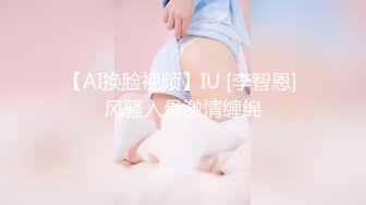 后入使劲插