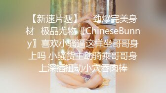 极淫御姐【卡卡】欲火超强~御姐热爱双插~骚逼菊花齐齐塞满【13V】 (9)